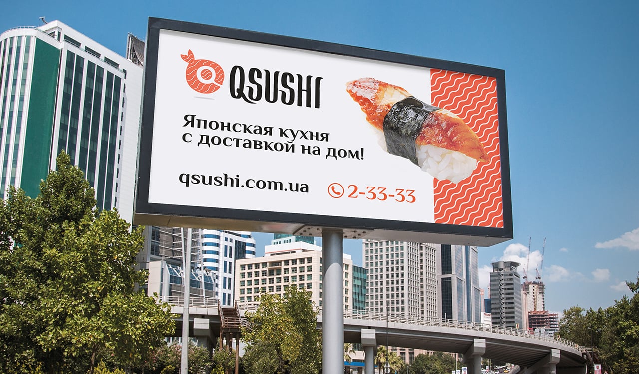 Q-sushi