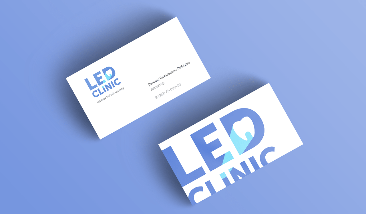LED-Clinic-foto_6-min.png