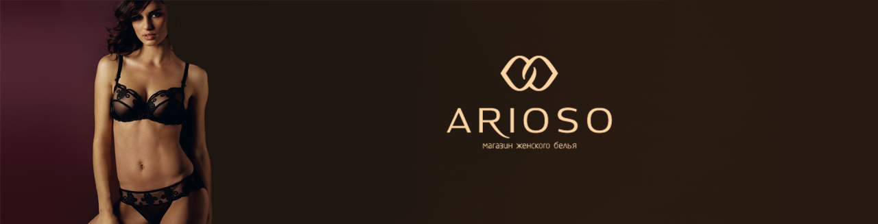 главная arioso.png