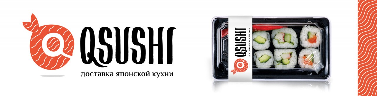 Qsushi-главная.jpg