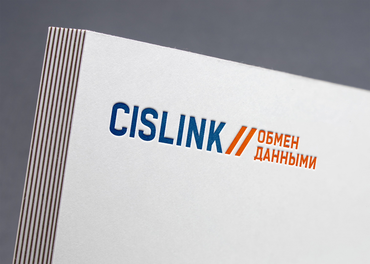 CisLink-proekty-4.jpg