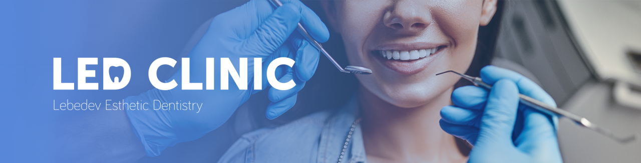 LED Clinic-главная.png