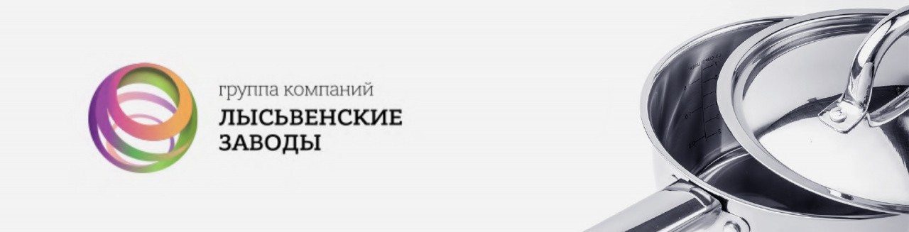 Slider 1920х490.jpg