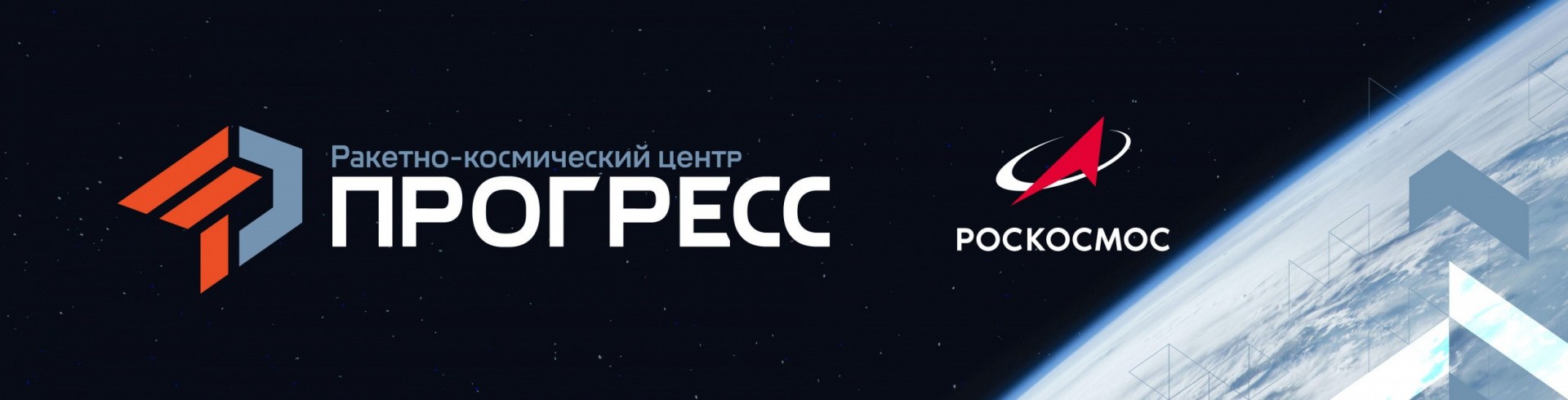 слайд