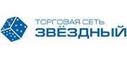 Торговая сеть Звездный