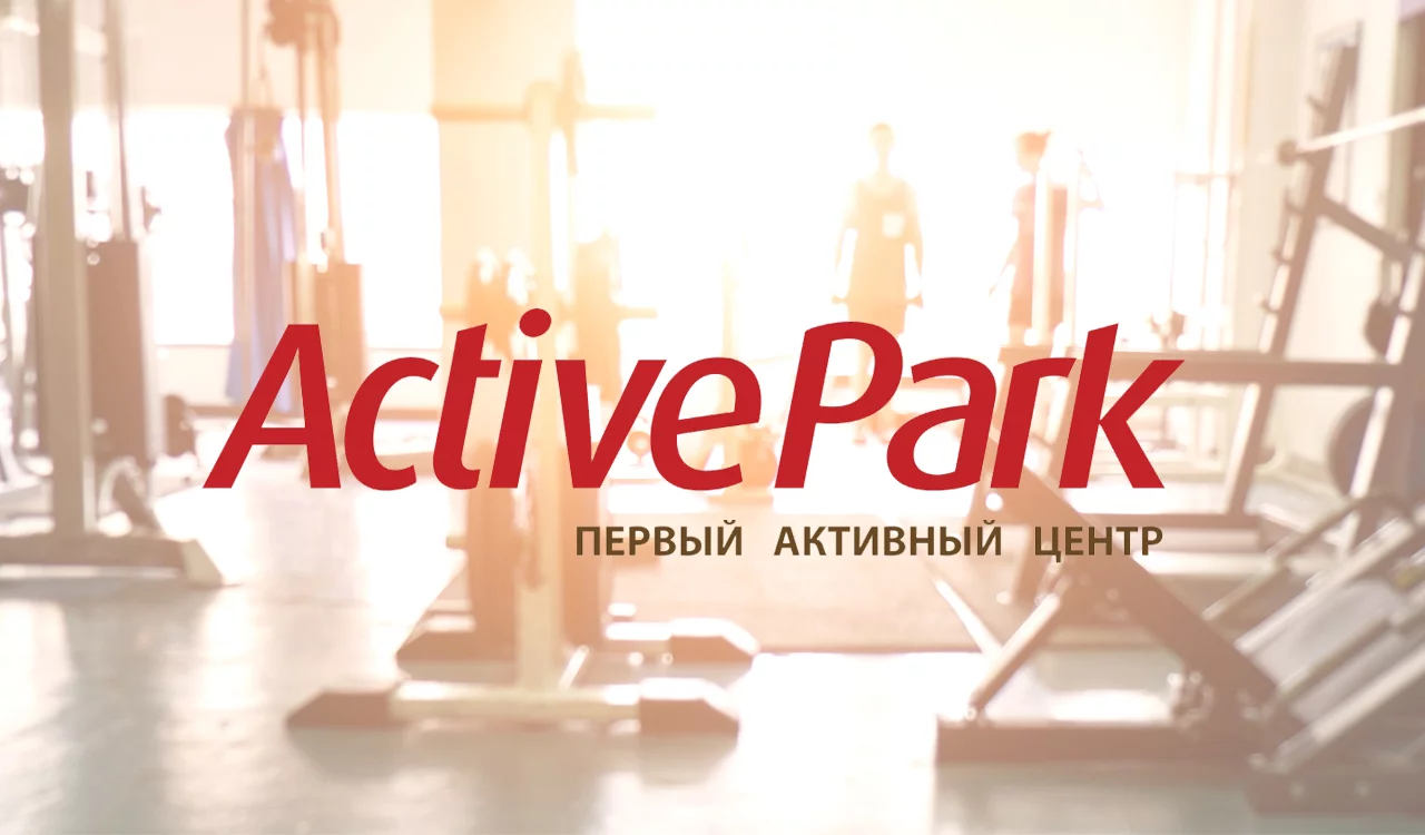 ActivePark