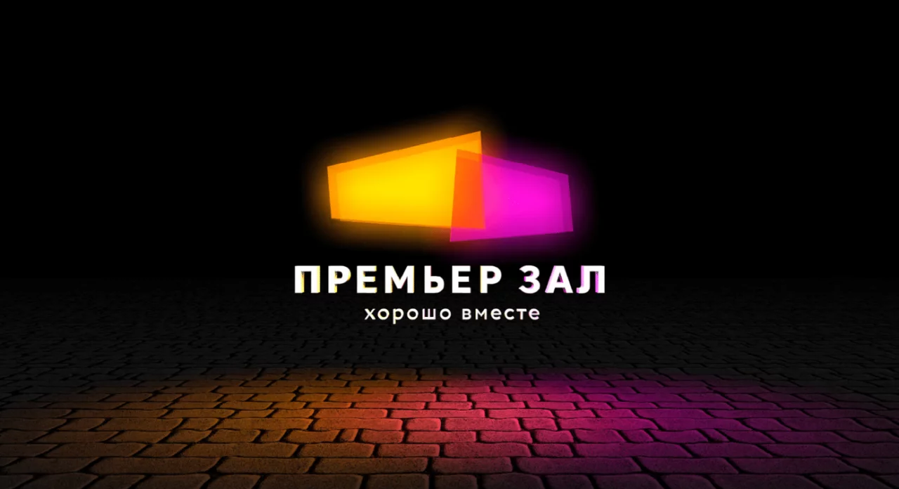 Снимок экрана 2023-11-02 181513.png